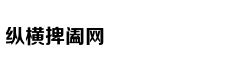 价格因素如此重要？二手车交易价